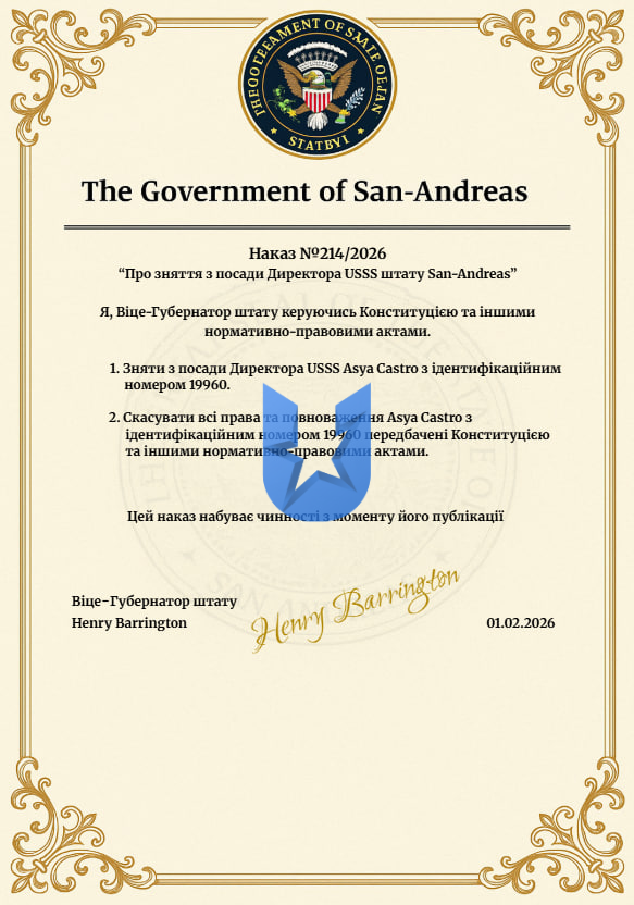 1769961599309.png