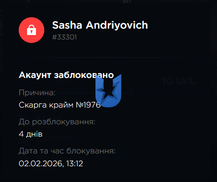 1770030775242.png