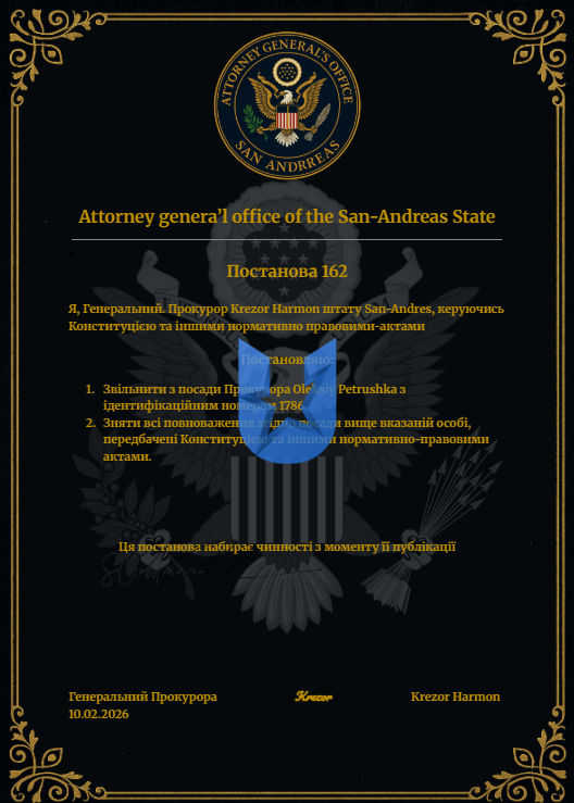1770752181886.png