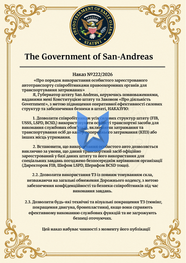1771097712723.png