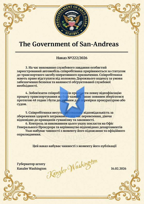1771097779154.png