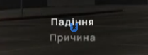 1771350017849.png