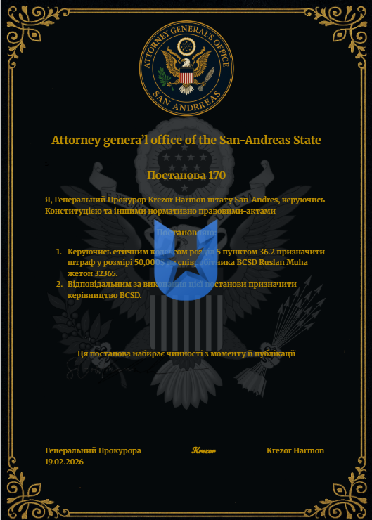 1771520769136.png