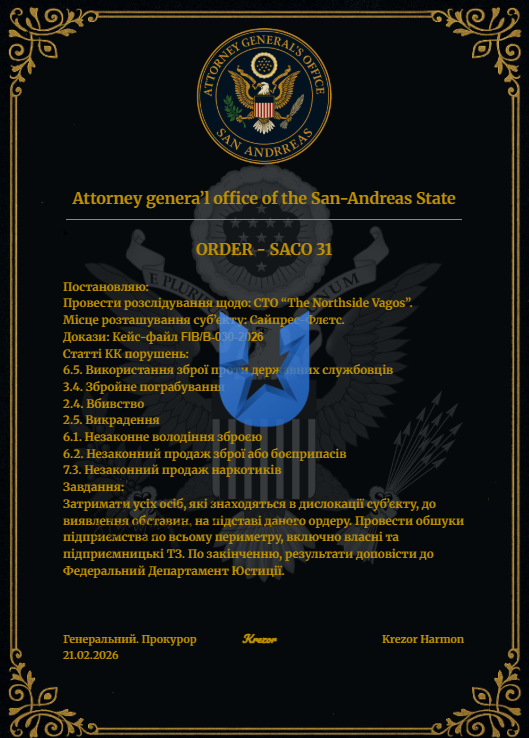 1771699240425.png