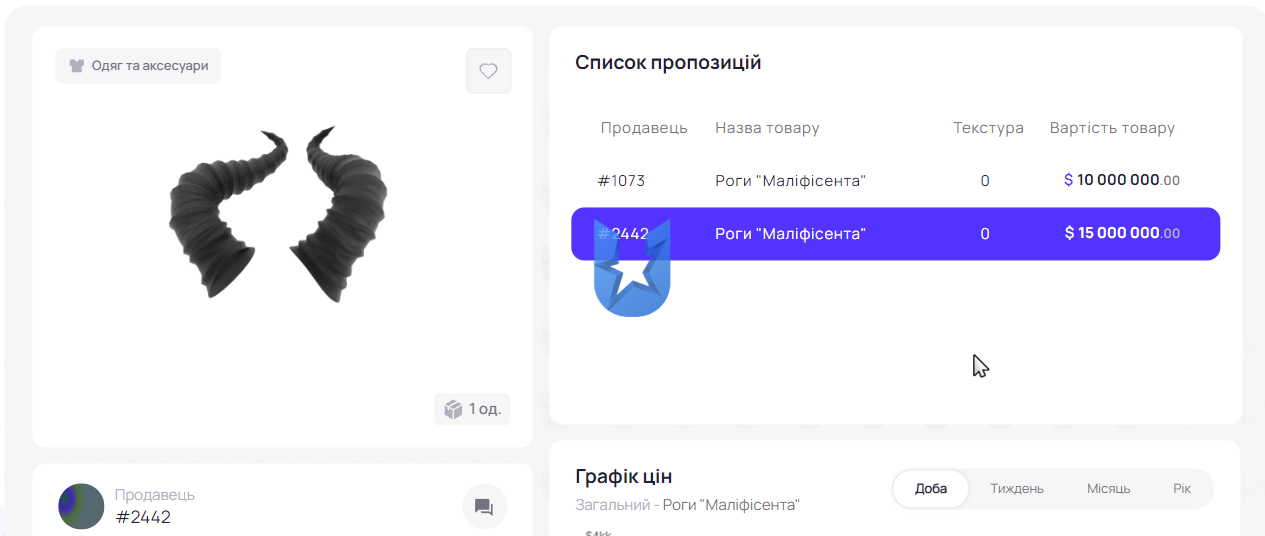 1772354312960.png