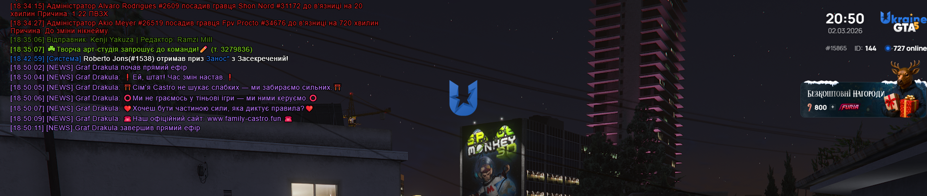1772477463459.png