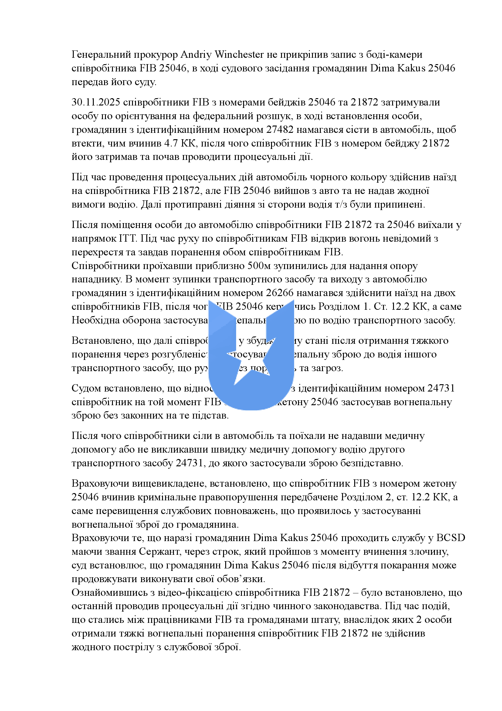1772797864179.png