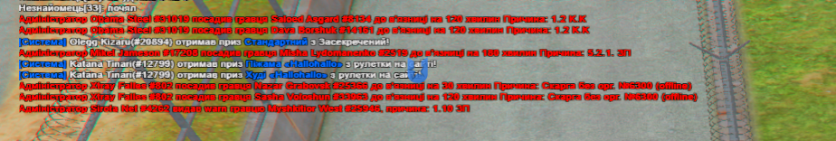 1773266211929.png