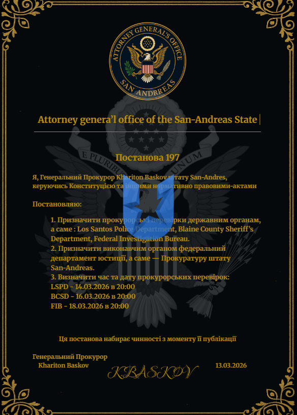 1773417117114.png