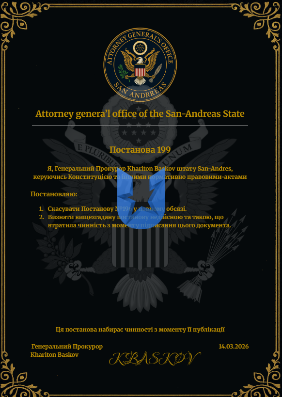 1773493267168.png