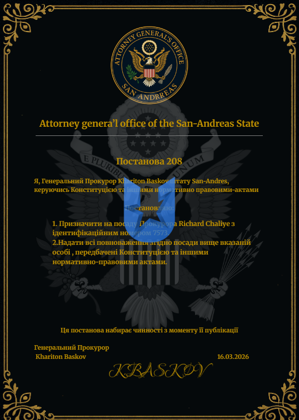 1773686936746.png