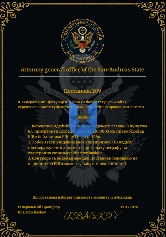 1773703794741.png