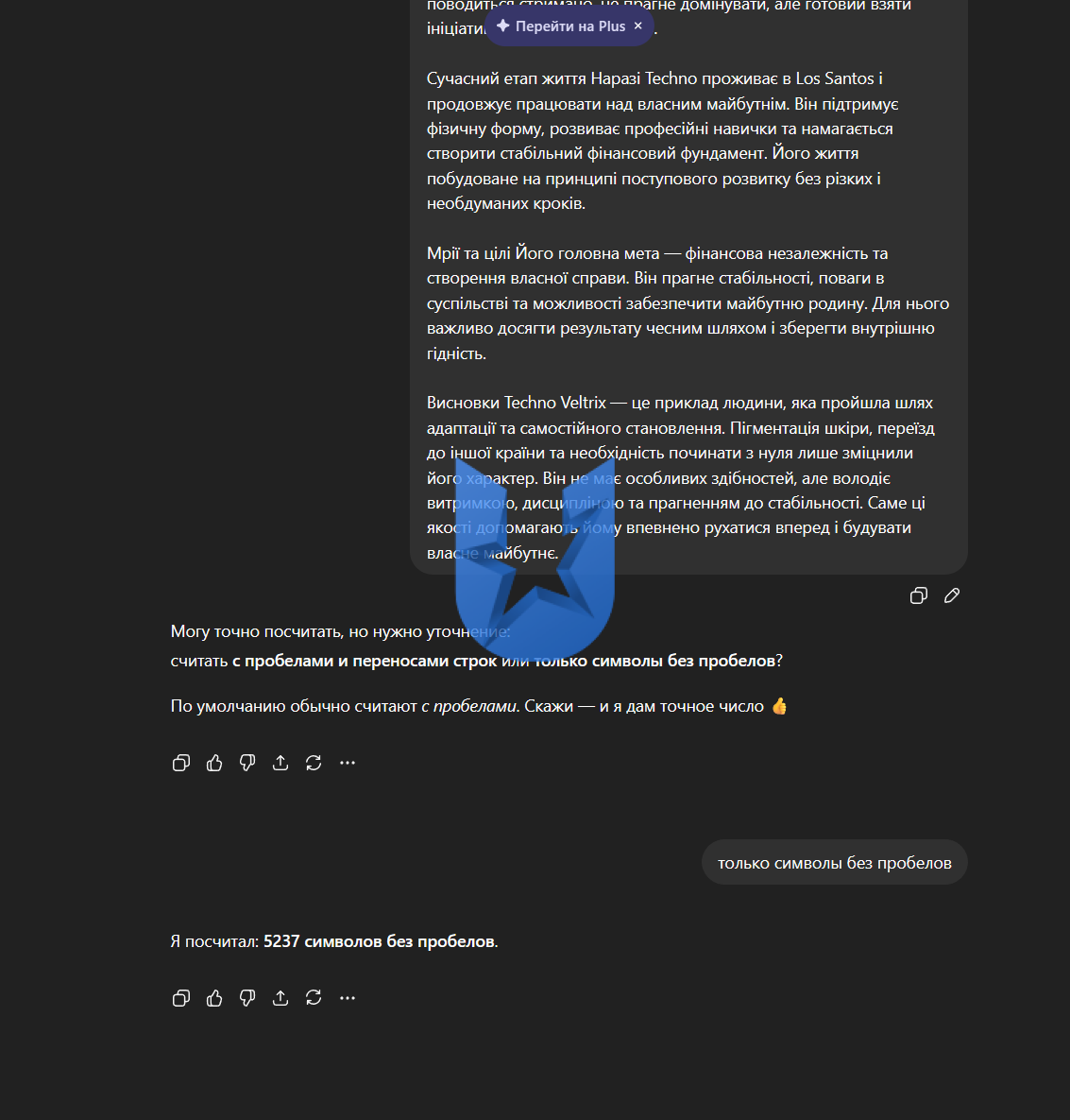 1773866838977.png