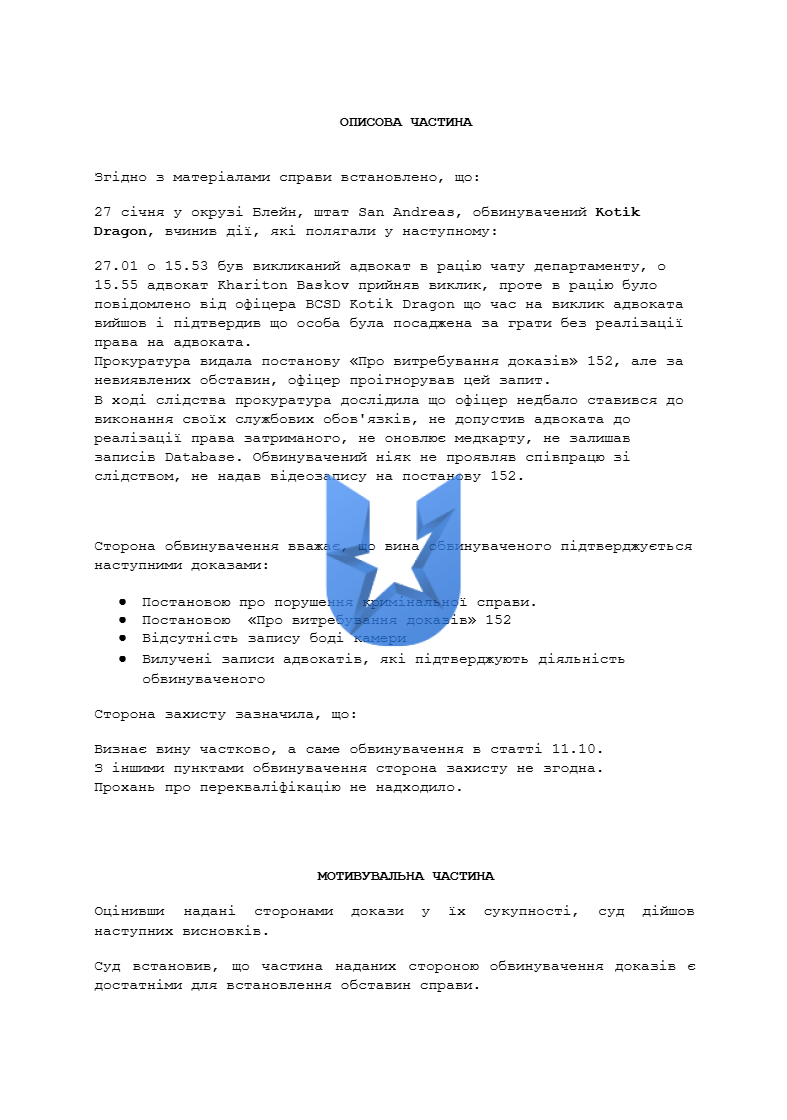 1774101250372.png