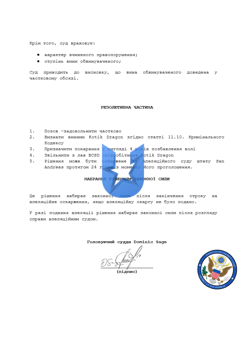 1774101284893.png