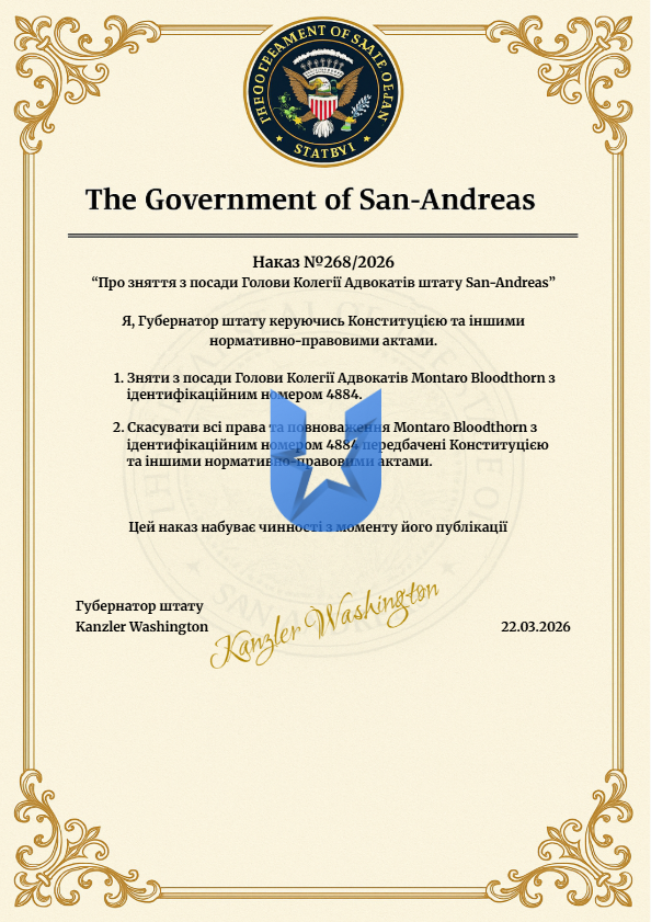 1774139026897.png