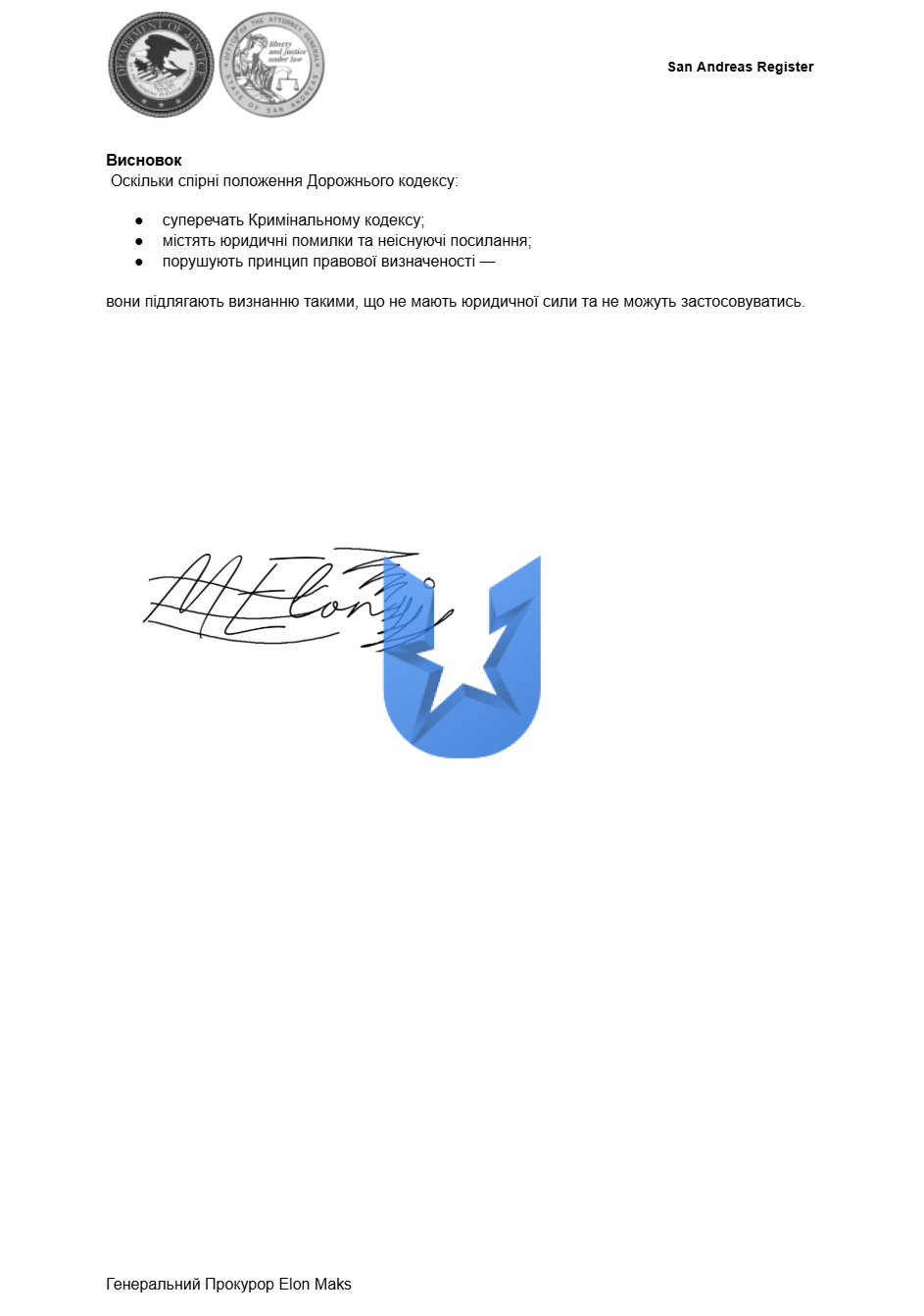 1774186547471.png