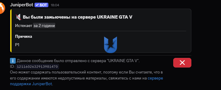 1774381482288.png
