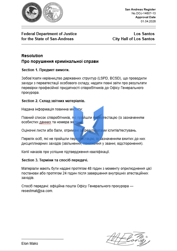 1775058335380.png