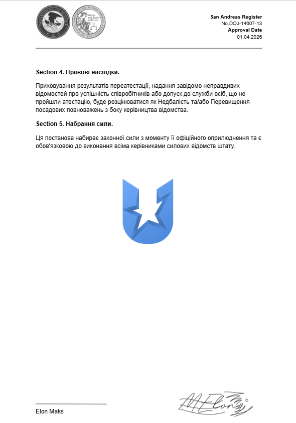 1775058339754.png