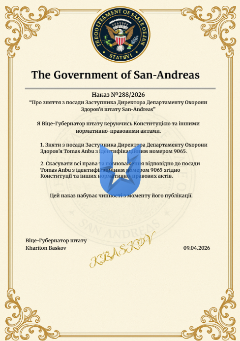 1775737455461.png