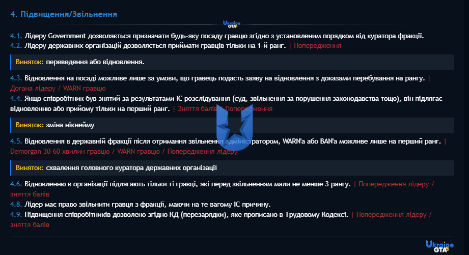 1775764314839.png