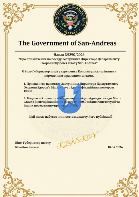 1775852931125.png
