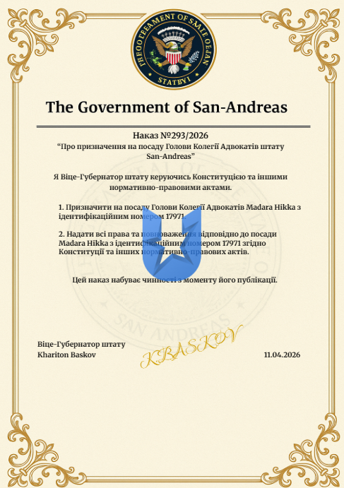 1775921547160.png