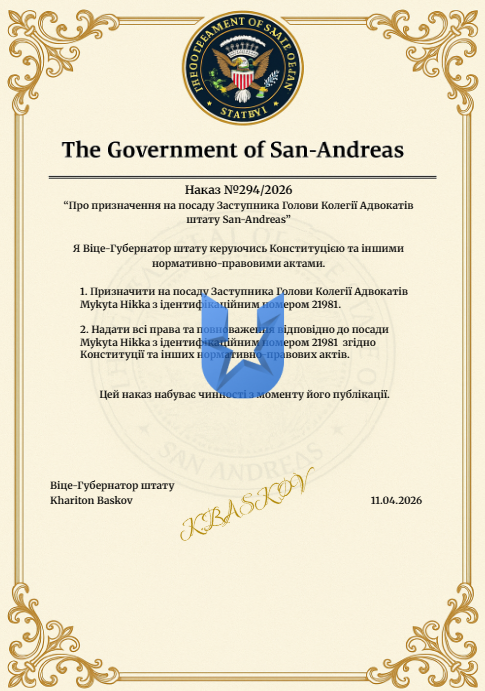 1775921688011.png