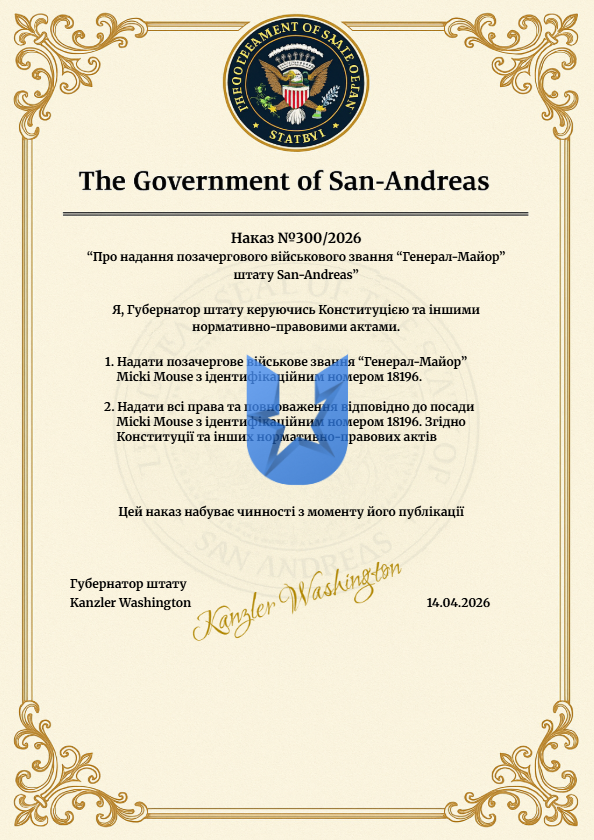 1776198208723.png