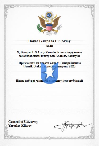 1777633833698.png
