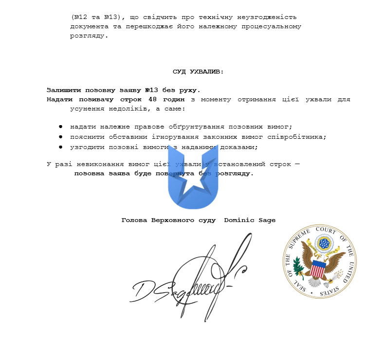 1778044680547.png