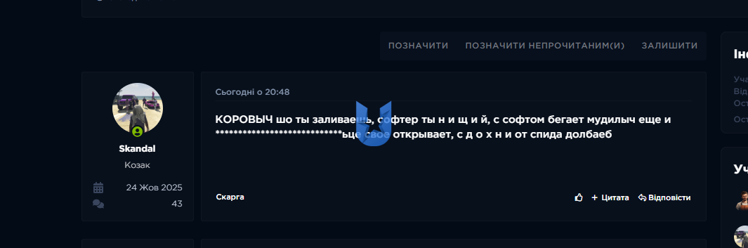 1778702781450.png