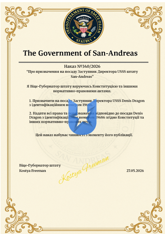 1779884007750.png