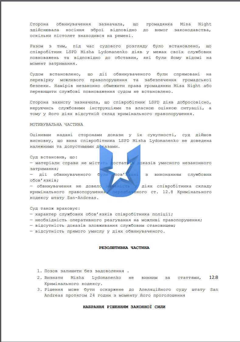 1780083338483.png