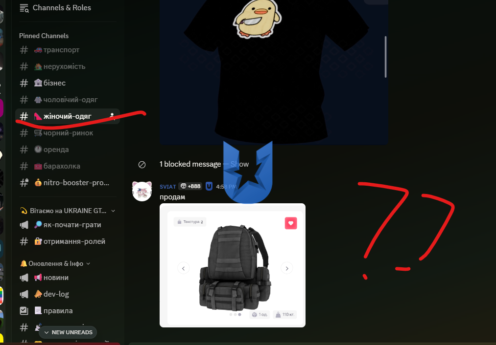 1780338380840.png