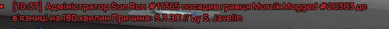 1780387755105.png