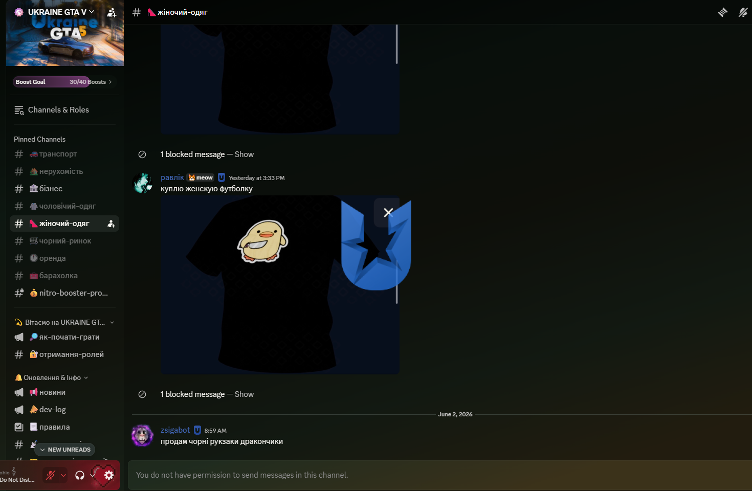 1780390538141.png
