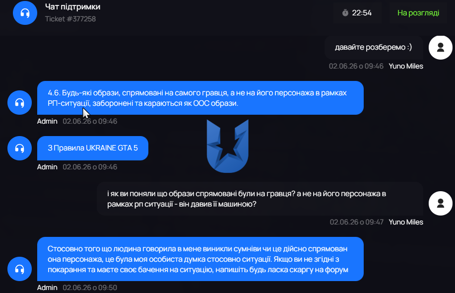 1780391149233.png