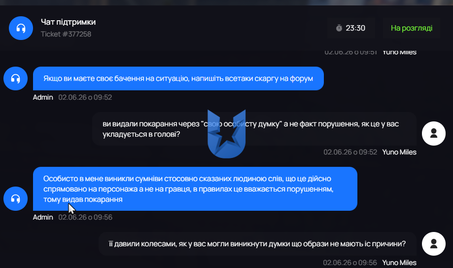 1780391190407.png