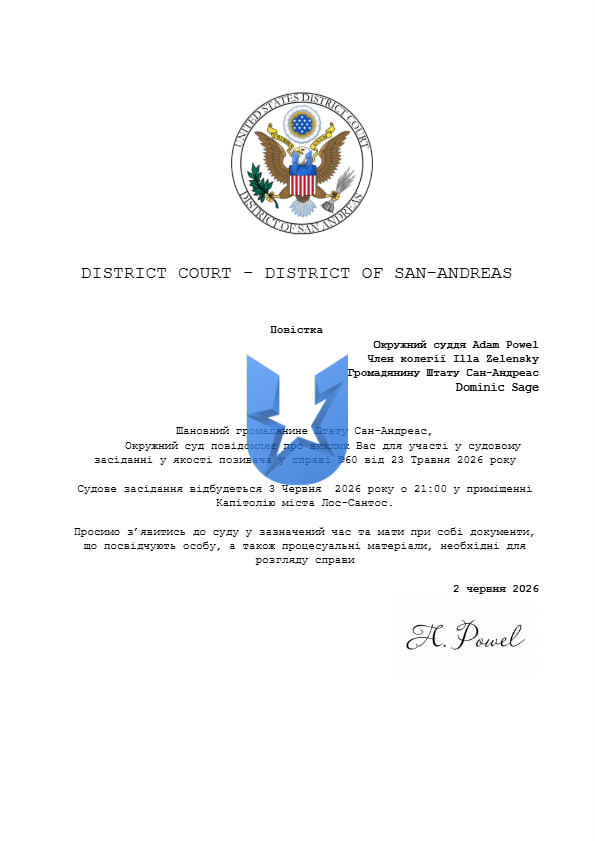 1780424237260.png