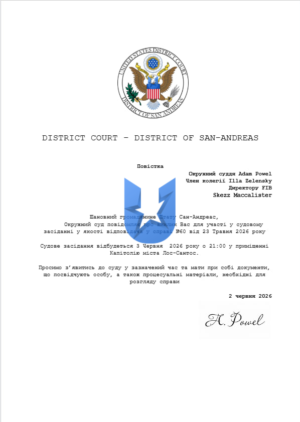 1780424243694.png