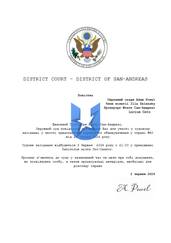 1780424249033.png