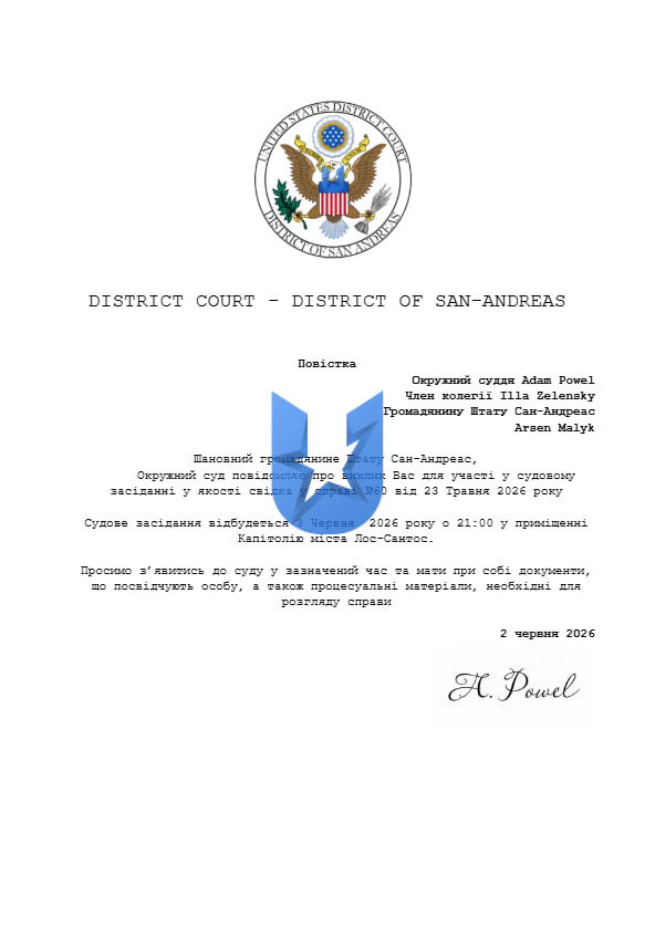 1780424252204.png