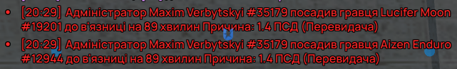 1780424864972.png