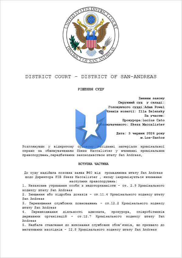 1780599131428.png