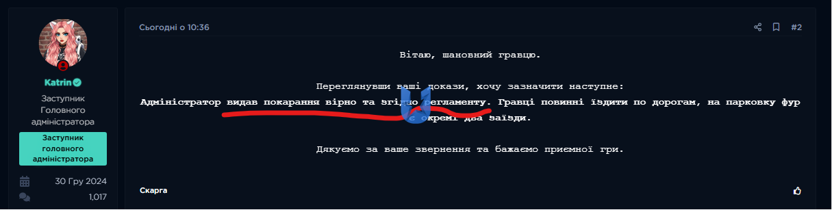 1781354646181.png