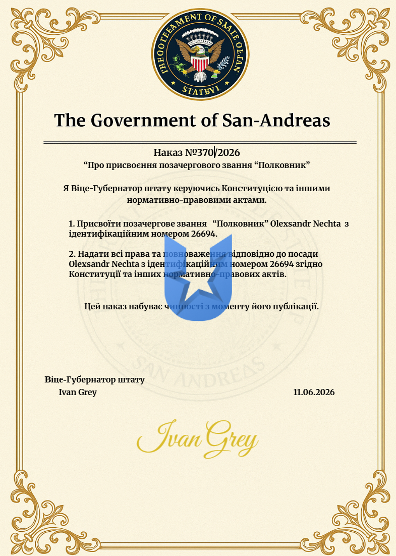 1781472679041.png