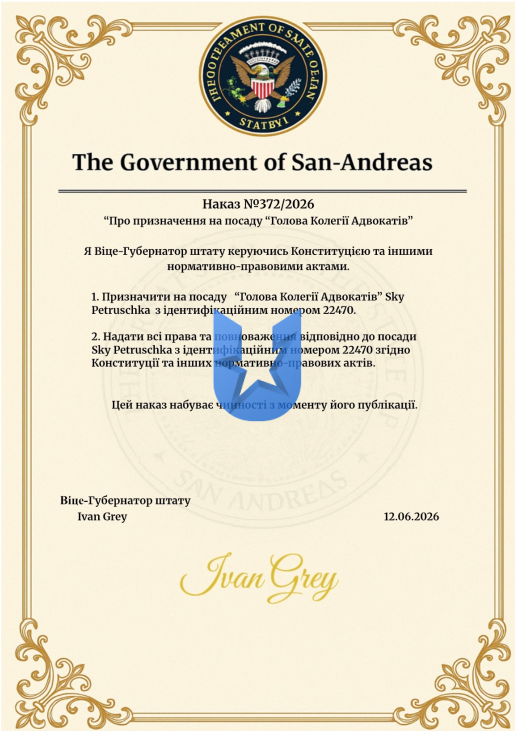 1781472724249.png