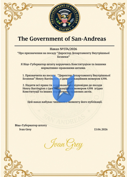 1781472740028.png